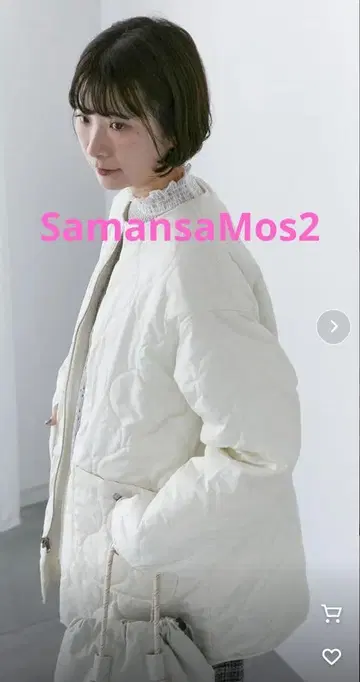 Samantha Mos2 blue 화이트 퀼팅 자켓