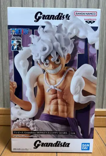 Grandista MONKEY.D.LUFFY Gears 5