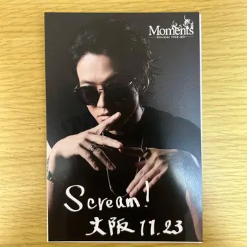 Hilcrhyme Scream! 우편엽서 오사카 11.23