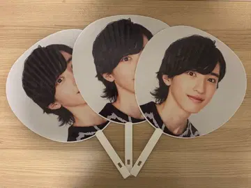 미치에다 슌스케 부채 3개 세트