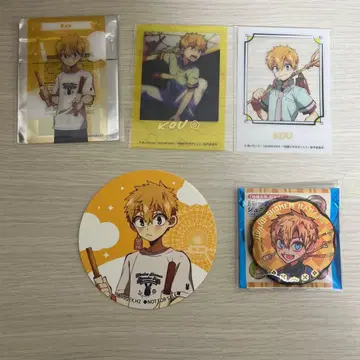 가격 인하 낱개 판매 지박소년 하나코 군 미나모토 코우 묶음 판매 뮤지엄