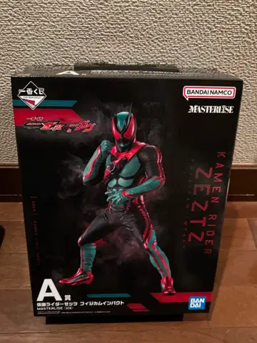 가면라이더 제츠 피지캄 임팩트 제일복권 A상 피규어