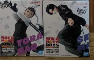 사카모토 데이즈 피규어 2개 세트