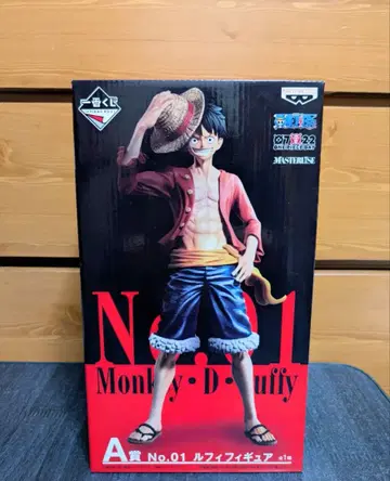 [ 미개봉 ] 원피스 제일복권 THE BEST EDITION A상 루피