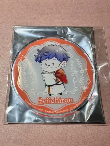 이세계의 사태는 사축 나름 그라테 애니메이트 아크릴 코스터 세이이치로