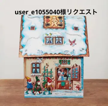 user_e1055040님 퀘스트