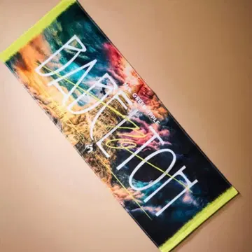 바벨탑 미세스 타월