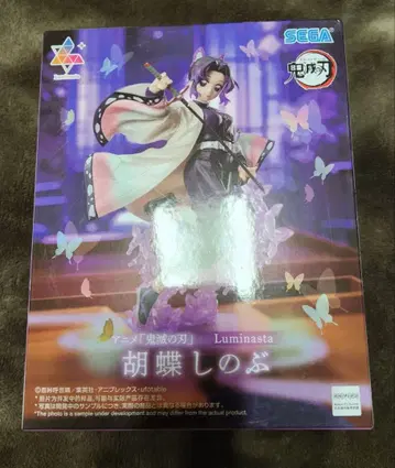 귀멸의 칼날 피규어 Luminasta 루미나스타 코쵸우 시노부