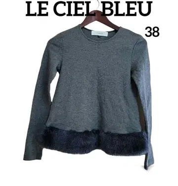 클리닝 완료 [ LE CIEL BLEU ] 38 그레이 네이비 퍼