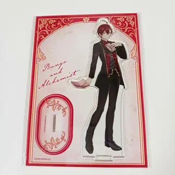 문호와 연금술사 다자이 오사무 아크릴 스탠드 letter