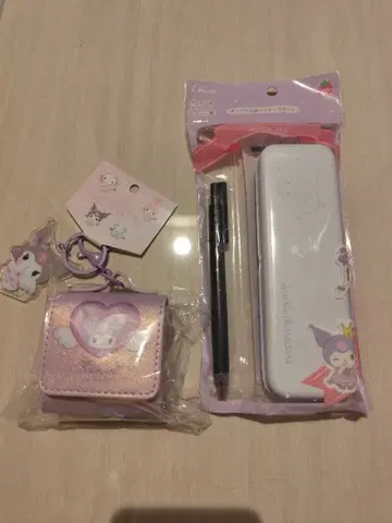 [미개봉] 한정판 쿠로미 란도셀형 소품함 키링과 펜 케이스 세트