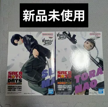 사카모토 데이즈 피규어 세바 마후유 토라마루 나오