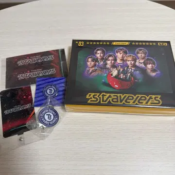 Travis Japan 's travelers 팬클럽반