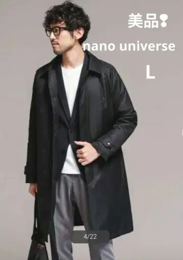 새상품급 나노 유니버스 카와타 페더 하이브리드 스텐카라 코트 블랙 L