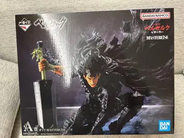 베르세르크 제일복권 A상 갓츠