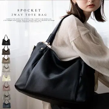 Vita Felice 블랙 토트백 숄더백