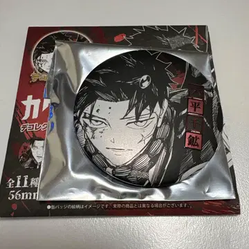 카구라바치 점프샵 데콜렉션 캔뱃지 무로다이라 치카라