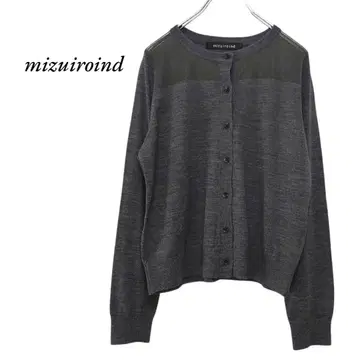 새상품급! mizuiroind 시어 요크 가디건 그레이 미즈이로 인드