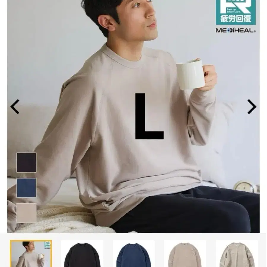 1번째 상품 이미지