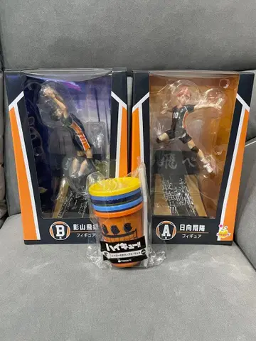 하이큐 Happy 복권 해피 복권 A상 B상