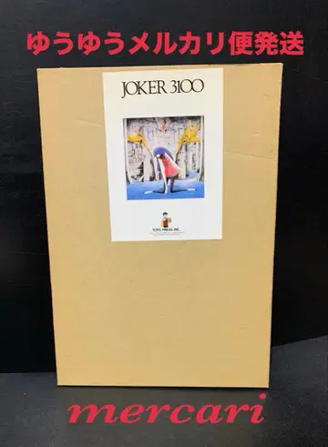 파이브스타 이야기 나가노 마모루 FSS JOKER 3100 조커 화집