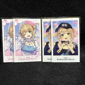 카부라기 로코 폴라로이드풍 카드 이데오스