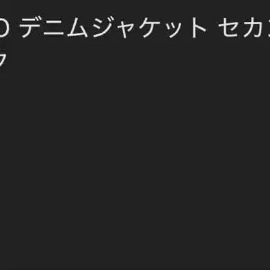 8번째 상품 이미지