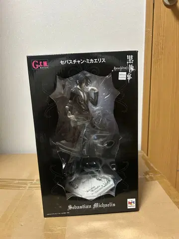 G.E.M. 블랙 집사 세바스찬 미카엘리스 피규어
