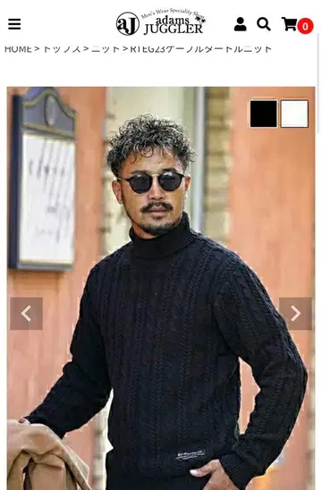 아담스 저글러 니트