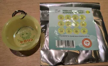 학마스 니와노유 리나 케로린 미니 물통 키링