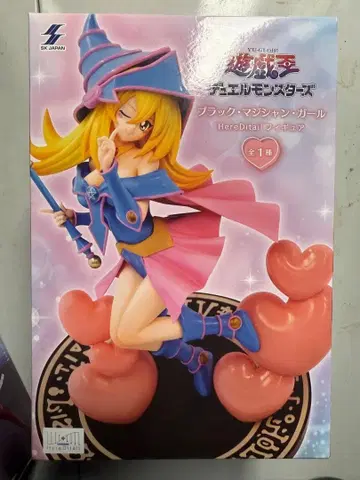 유희왕 블랙 매지션 걸 피규어