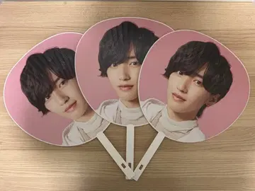 미치에다 슌스케 부채 3개 세트