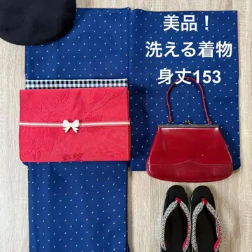 새상품급! 워셔블 기모노 코몬 변형 도트 네이비 기장 153cm