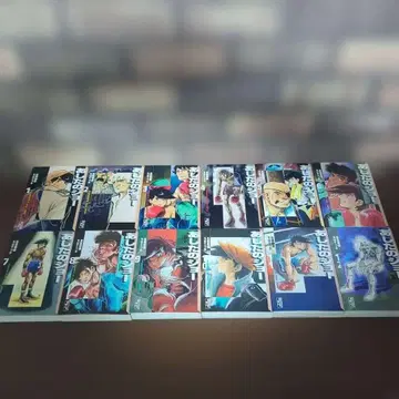 아시타의 죠 전권 세트