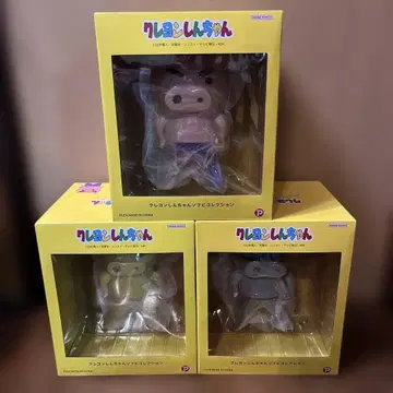 짱구는 못말려 소프트 비닐 컬렉션 부리부리자에몽 3종