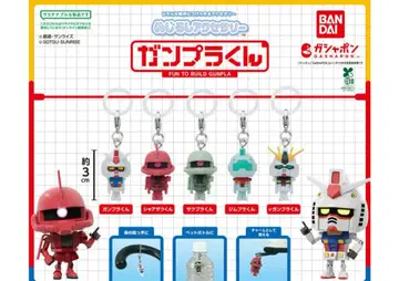 메지루시 액세서리 건담 프라모델 군 [ 총 5종 세트 ]