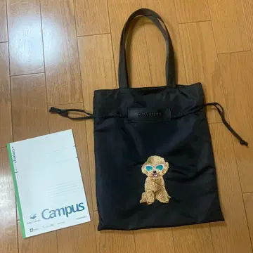 CHARUER 토트백 강아지 자수 블랙 주머니