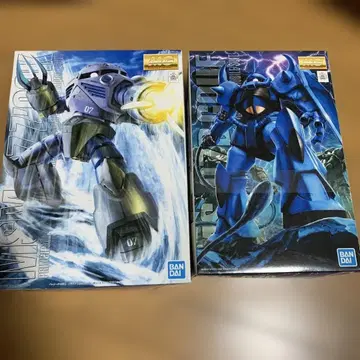 MSM-07 Z GOK & MS-07B Gouf 마스터 그레이드 2 상자