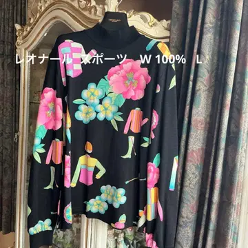 LEONARD 하이넥 긴팔 상의