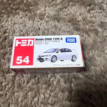 토미카 54 Honda CIVIC TYPE R