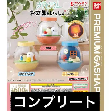 캡슐리움 오분구토잇쇼