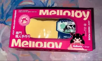 [ 신버터 ] 멜로조이 mellojoy 스퀴즈