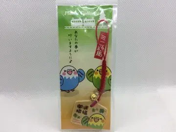 레어 프레미 코로미 오리지널 미니 에마 네즈케 JR 동일본 익명 배송