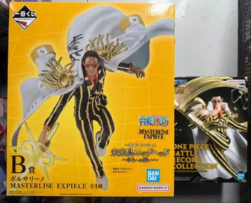 원피스 볼사리노 MASTERLISE EXPIECE