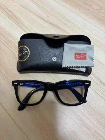 Ray-Ban Wayfarer 조광 웨이퍼러 RB2140F