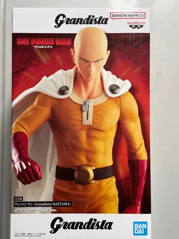 Grandista-Saitama 피규어 ONE PUNCH MAN