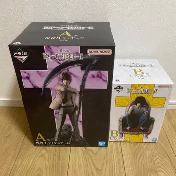 제일복권 DEATH NOTE 세트 A상 야가미 라이토 B상 L 세트