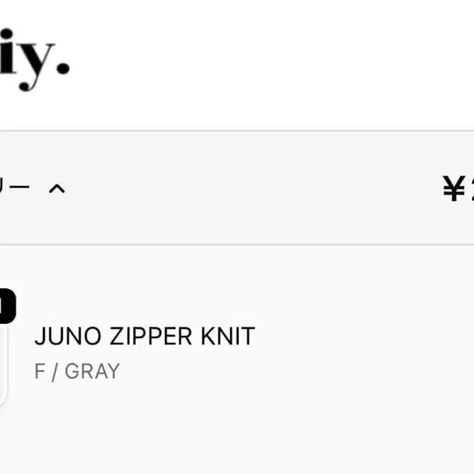 2번째 상품 이미지