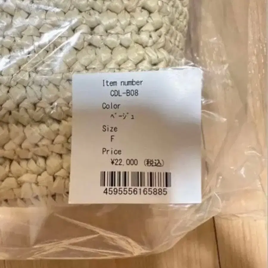 3번째 상품 이미지