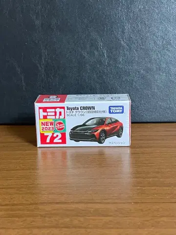 토미카 No.72 도요타 크라운 초회 한정판